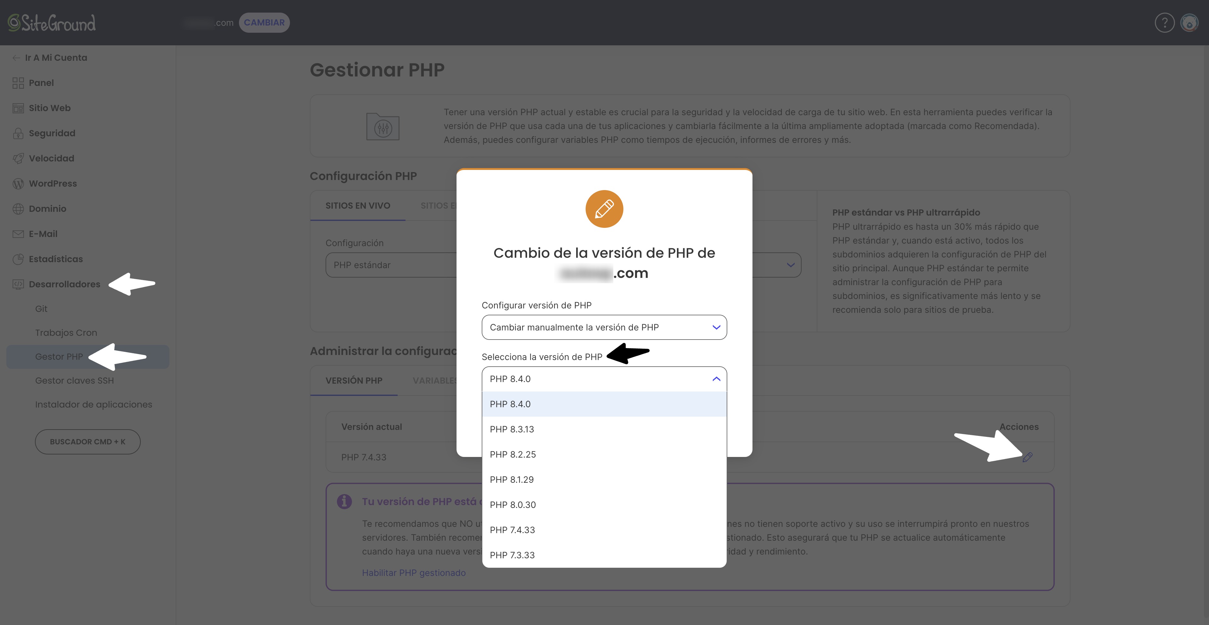 cambiar version php panel hosting site tools siteground